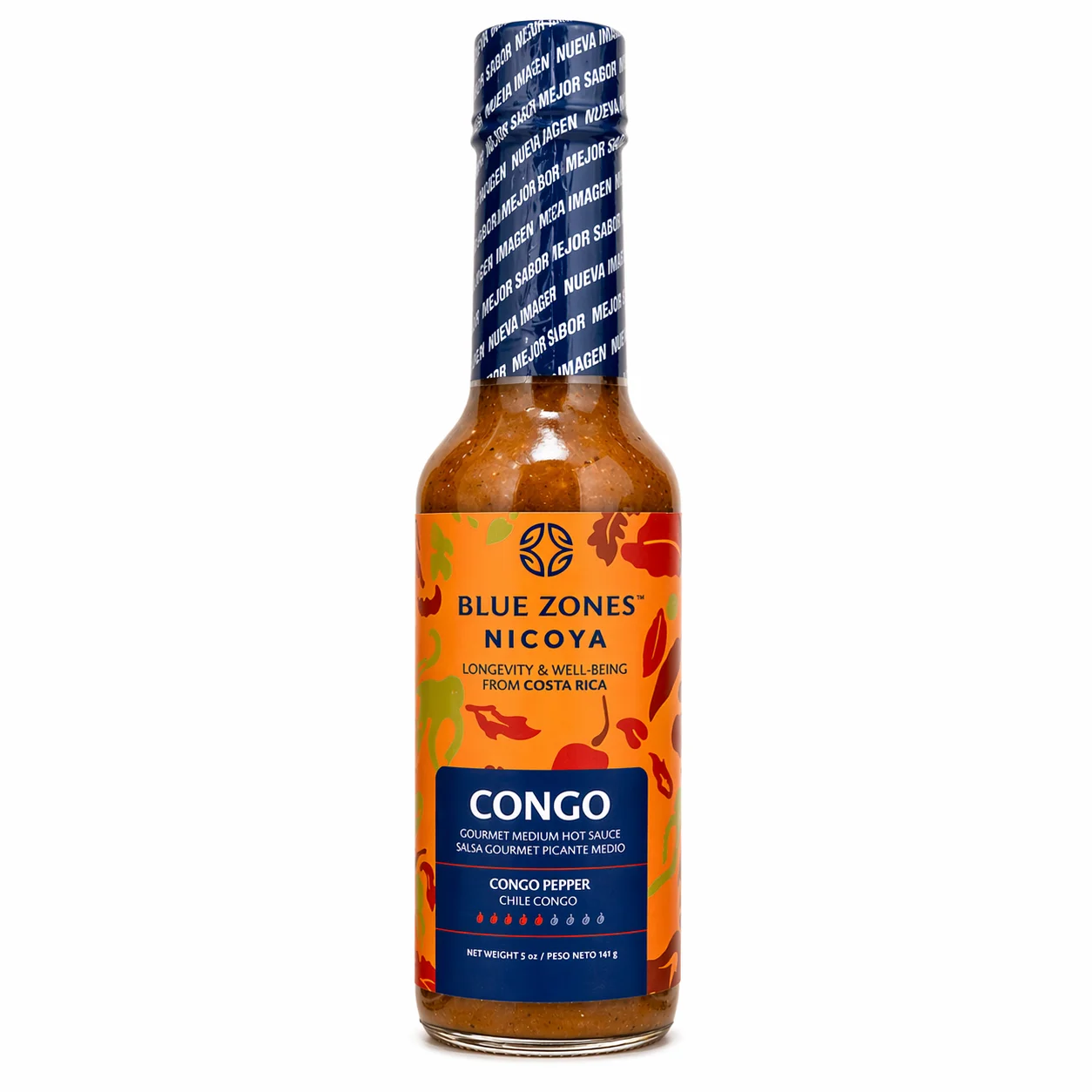 Congo Hot Sauce